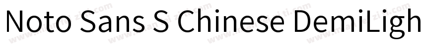 Noto Sans S Chinese DemiLight转换器字体转换